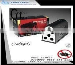 Electrical Mice Trap thumbnail-1