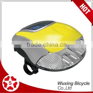 Wuxing Muti-function Light thumbnail-1