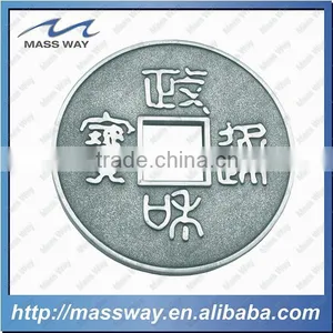 Chinese Old Silver Commemorate Coin Token thumbnail-1