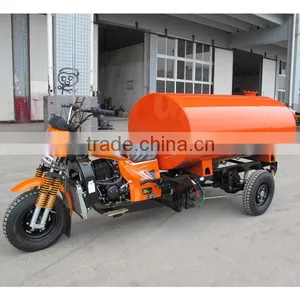 JIALING Tricycle for Tank Car Use 200cc Cargo Tricycle thumbnail-2