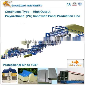 From Guangxing High Pressure Polyurethane Insulation Line thumbnail-5