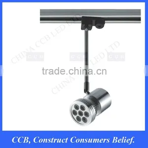 High Quality 7 Watt Led Track Light thumbnail-1