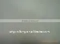 Cotton Width Grey thumbnail-1