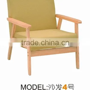 Comfortable Wooden Sofa Chair for Study Room Different Color to Choose thumbnail-2