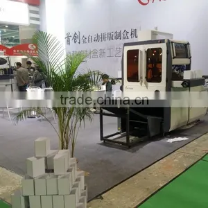 GS-330 High Speed Box Production New Machine With Oversea Service thumbnail-4