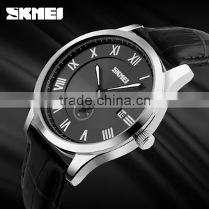 SKMEI Classic Quartz Analogue Watch thumbnail-3