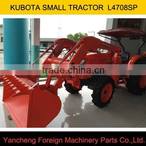 HOT SALE SMALL KUBOTA TRACTOR L4708SP thumbnail-1
