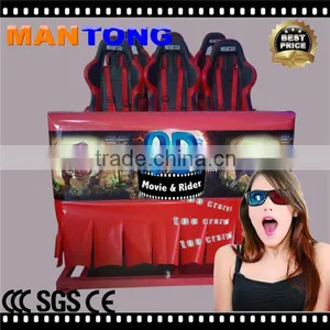 Unique Business Value Used 5d Cinema Equipment for Sale 3d 4d 5d 7d 9d Cinema thumbnail-4