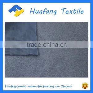 Brushed Tricot Velvet Fabric for Uniform thumbnail-6