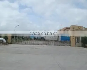 Fuqing Xingang Seafood Co., Ltd. company overview - view 1 thumbnail