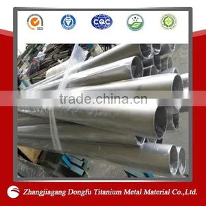 Thin Wall Seamless Titanium Tube for Titanium Bike Frame thumbnail-1