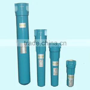 High Efficiency Oil Removal Filter thumbnail-2