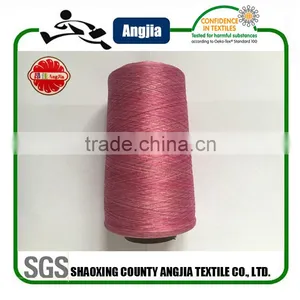 150D DTY Space Dye Yarn For Seamless Space Dye Sports Bra thumbnail-1