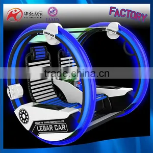 Face to Face Seats New Style Happy Car Sea World Walk le Bar Car for Sale thumbnail-3