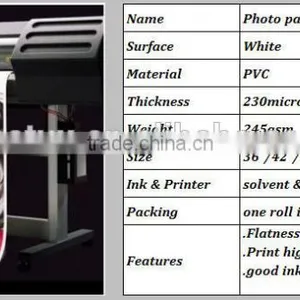 ECO Solvent High Glossy Photo Paper, Inkjet High Glossy Photo Paper thumbnail-3