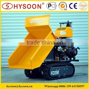 Garden Micro Track Dumper for Sale thumbnail-1