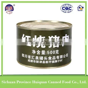 Direct Manufacturer Round Food Tin Cans thumbnail-1