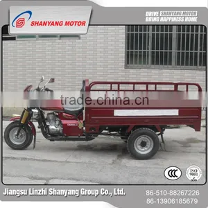 Wholesale Goods From China 150cc 3 Wheel Motorcycle / Three Wheel Motorcycle for Sale thumbnail-1