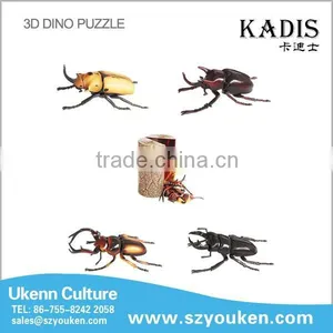 Educational 3d Puzzle Game Manufacturer Toys Wooden Puzzle thumbnail-2