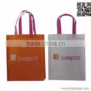 Reusable Bag,reusable PPwoven Bag,reusable Shopping Bag thumbnail-1