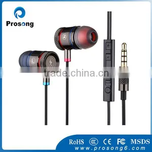 Stereo Best Sound Earphone for Mobile Phone thumbnail-1