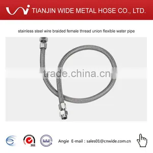 Male Flexible Metal Hose thumbnail-6