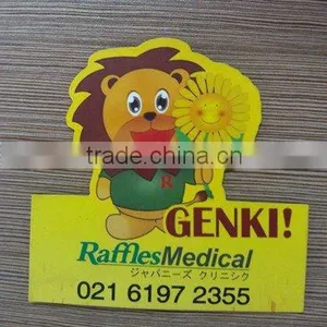 Lion Shape Fridge Magnet thumbnail-1