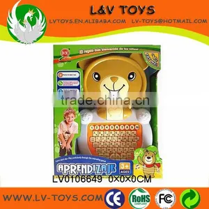 Hot Selling Educational Baby Toys Learning Machine for 2014 thumbnail-1