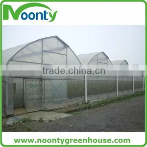 Butterfly Ventilation Greenhouse thumbnail-1