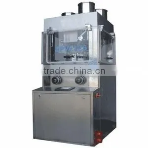 ZPW High Efficiency Rotary Tablet Press Machine thumbnail-1