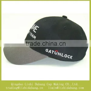 Hight Quality Wholesale Caps, Embroidery Fashion Baseball Cap Cotton Custom Sports Hat thumbnail-2
