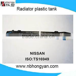 Auto Share Parts Radiator Water Tank for Nissann 200SX/LUCINO/NX/SENTRA/TSUBAME thumbnail-1