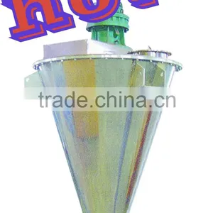 Flour Mixer/Flour Powder Mixer thumbnail-1