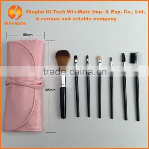 Pretty Welcomed High Quality 7pcs Best Makeup Brush Set of 2015 Highest Demand Products thumbnail-1