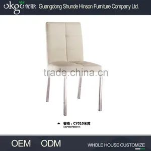 Deft Design White Leather Dining Chairs thumbnail-1