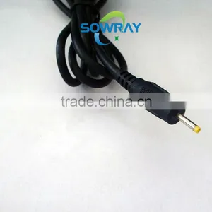 2.35mm 0.7mm DC Power Cord For ASUS Laptop Adapter thumbnail-1