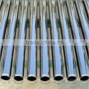 Solar Water Heater Heat Pipe thumbnail-1
