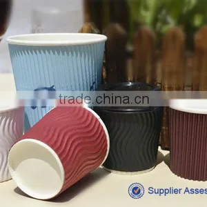 Custom Printed/Heat Proof/cheap 4oz Ripple Coffee Paper Cup thumbnail-1
