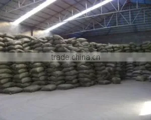 Tianjin Changying Agricultural Food Making Co., Ltd. company overview - view 4 thumbnail