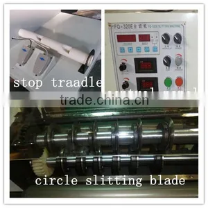FQ-320G-B Small Double Rewinding High Speed Slitting Machine/ 2 Rewinder thumbnail-4