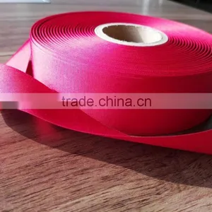 High Quality Label Fabric for Printed Labels, 100% Polyester Satin Ribbon Plain Woven thumbnail-1