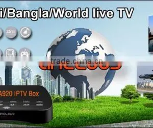 HD INDIA / PAKISTANI / BANGLA LIVE TV IPTV BOX ANCLOUD BOX thumbnail-1