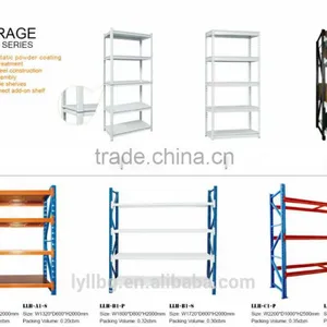 Storage Rack Series thumbnail-1