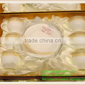 61pcs Gift Package Royal Dinner Set thumbnail-2