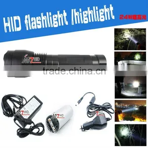 12V,50/35W HID Flashlight/rechargeable HID Toruch;6600mAh thumbnail-1