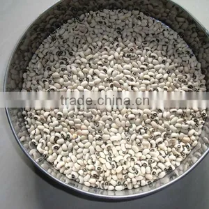 New Crop HPS White Cowpeas thumbnail-1
