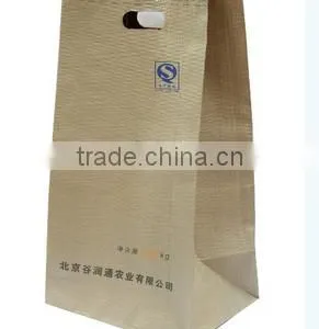 Paper Yarn Bag, Eco Bag With First-rate Technology in Packing Industry thumbnail-4