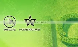 Msg Factory Supply High Quality Corn Bran for Forage Use thumbnail-2