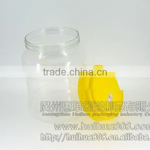 Hot Sale Plastic Small Dry Food Jar thumbnail-4