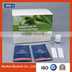 Test Kit for Testing Veterinary Drug Residue in Honey thumbnail-1